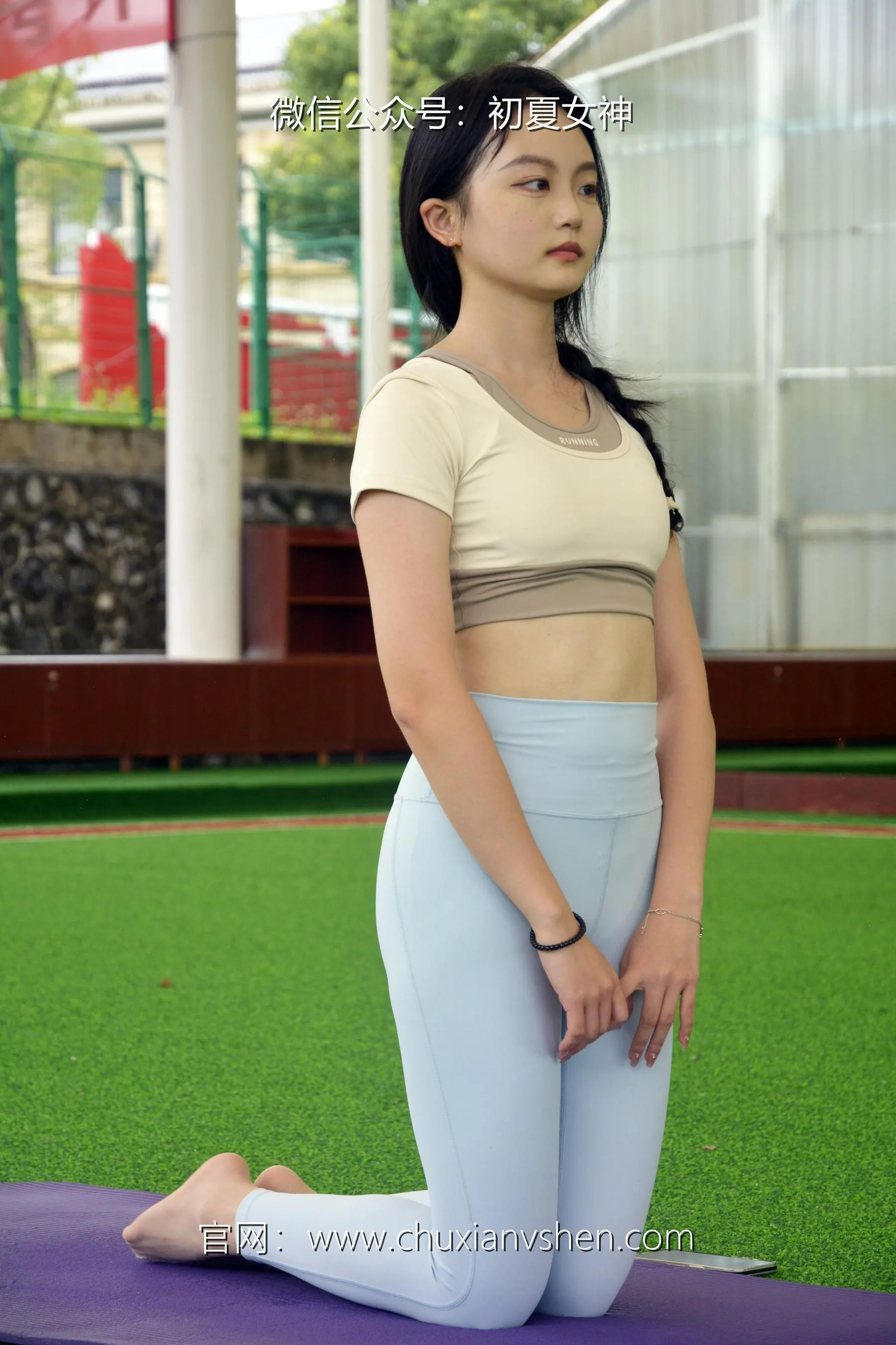 初夏女神 NO.033 双双 休闲瑜伽 [150P]插图8